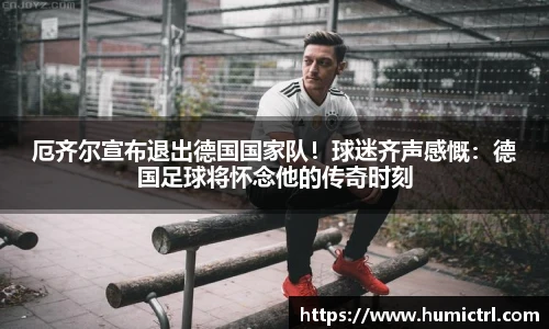 qy千亿国际官方网站
