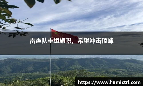 qy千亿国际官方网站