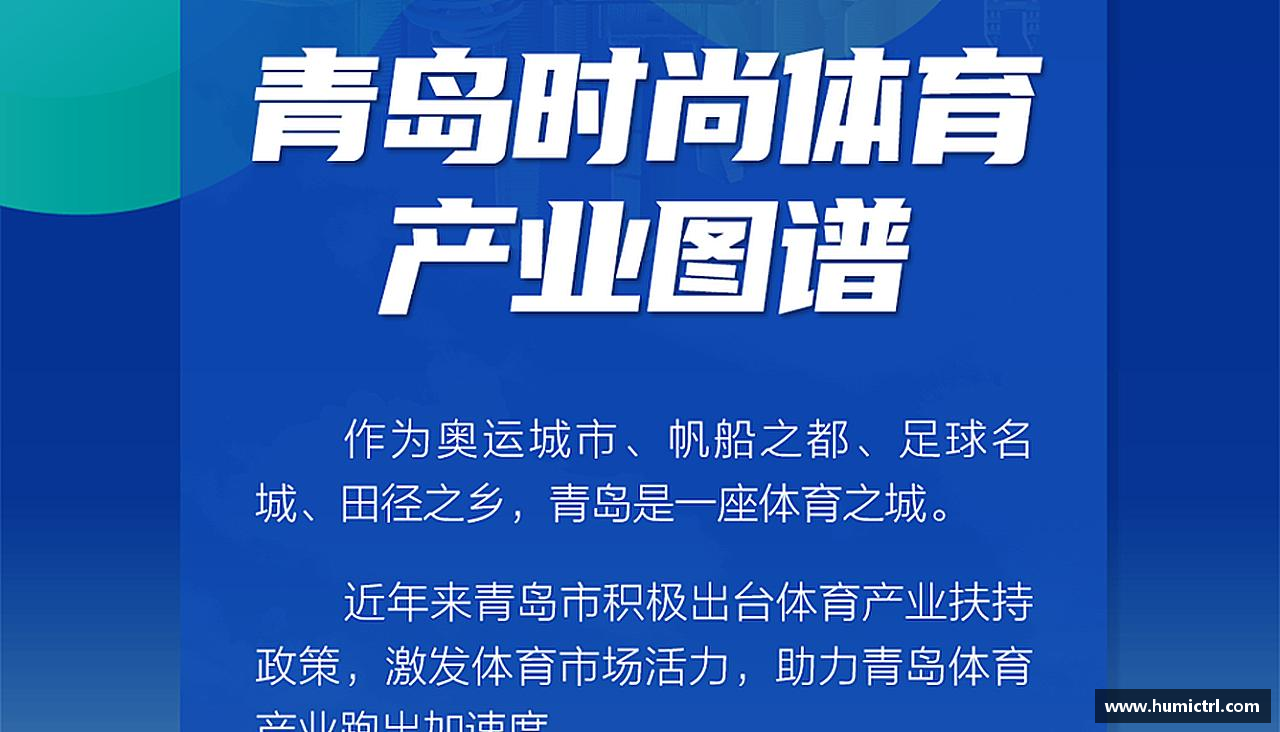 qy千亿国际官方网站追求卓越，赢得尊重！
